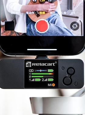 力卡M3无线领夹音麦隐藏式麦收麦克风手机麦克146风相机直播麦克i