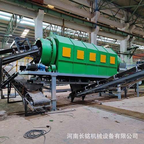 动圾化程度高装修自垃圾圾筛分多种处理设备陈腐垃垃分选成套设备