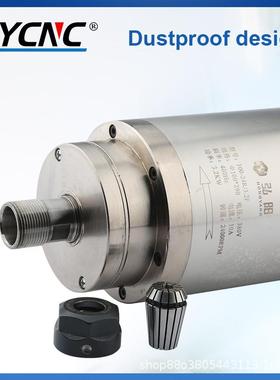 4轴承水冷电机ER20D00mm数控1雕木机刻NTW3.2KW工主轴电机