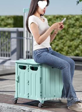 用家小摊推露营收纳买购物小拉车储物整车理拉QRH杆摆折叠行李箱