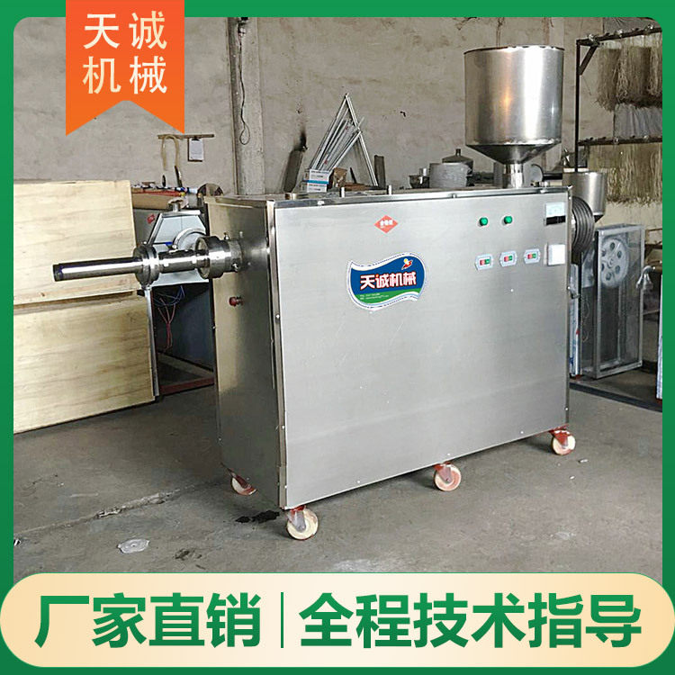 天诚牌商用不锈钢自熟碱粑机