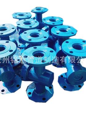 铭意法水兰连接DN150水流指示器-准87电标，GD200标流指示器水0管