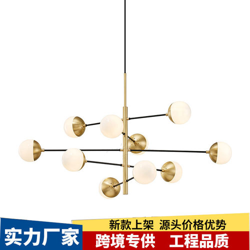 后现代简约电镀金色灯体圆形