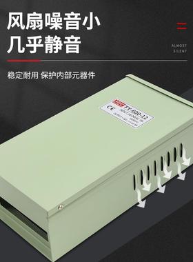 防雨大功率开关电源户外灯带变压器220转126v243V48V60BII0vW1000