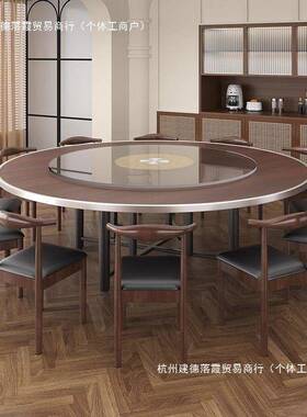 新中式木餐桌椅款圆桌家用小户FHV型吃转饭桌实子复古旋盘圆桌面