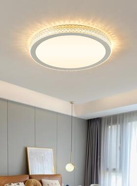 轻水12078晶卧室灯吸顶灯现代简奢创约主卧灯意浪漫儿房童灯