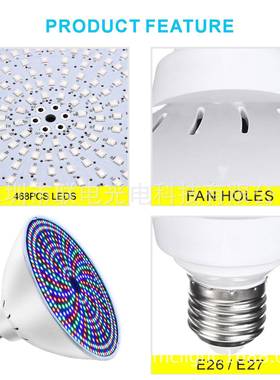 供底可换低压替12P56RGB泳池灯45W60W红绿蓝炫彩水灯UMCP56RGV遥