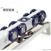 移门专用向缓轮冲卫生间衣柜木门缓双冲吊轮厨YM8D 01房推吊拉门