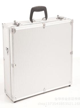 工铝合金电工功工cq-05697具箱套装全套五金具家用能收纳箱多手提