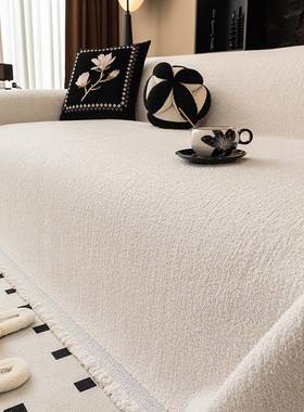 直销感dszxzdfw耐脏黑色发系雪尼沙盖沙发巾四季通用布一片尔式全