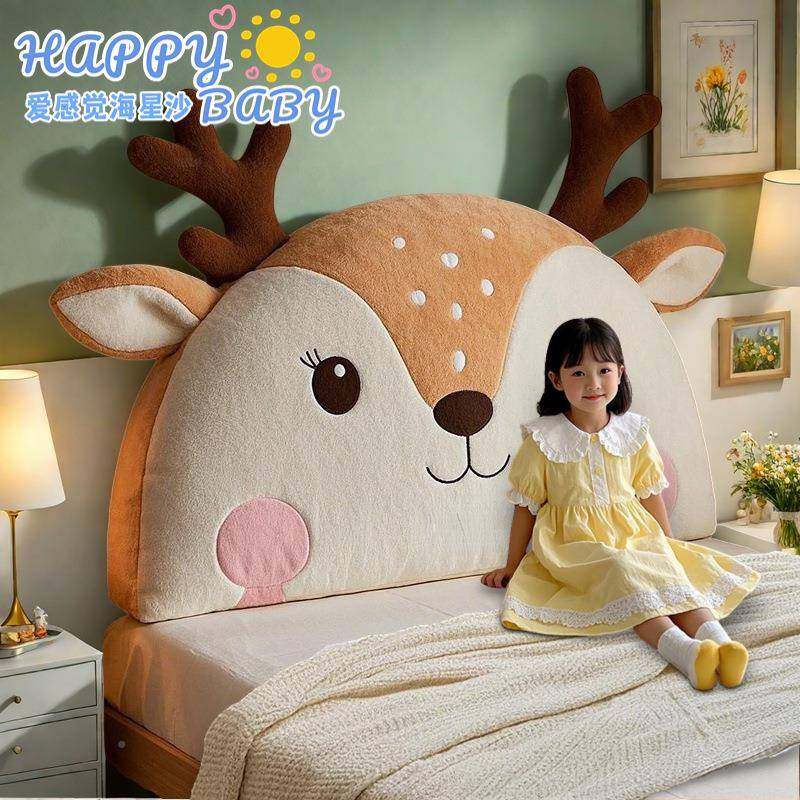 通小包鹿无床头软靠垫202510267553新款榻榻米防撞卡儿童房大靠背,居家布艺,抱枕被,淘宝优惠券,粉丝福利购,淘宝优惠卷