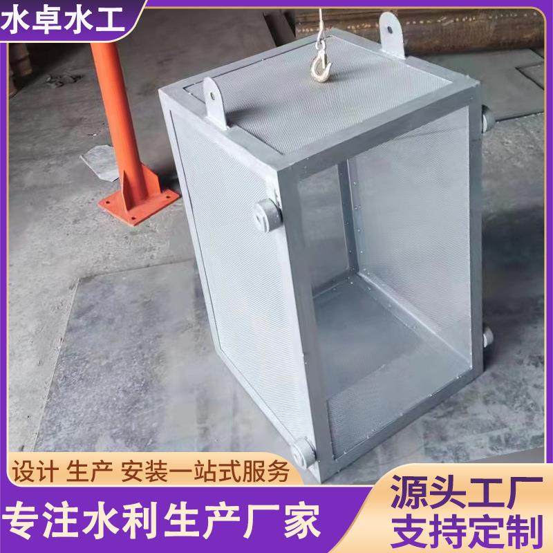不锈钢提格栅污FBV水处动理吊手动电粗细全自动篮全篮自动格栅机