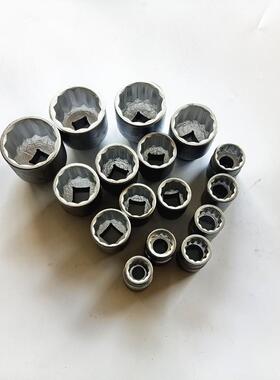 汽修工具型套重快速套筒扳IFE手梅花套装筒头3/套筒21件套4装