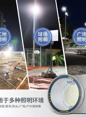 建亮筑ed塔吊灯10水00瓦建筑之星大功率l照3000明超防工地探照灯2