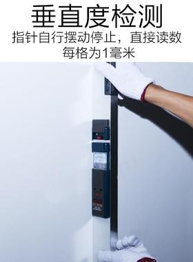 南方ZC-D2米检直测靠尺垂平整度水平检测度尺，PIZ验房工具，检J
