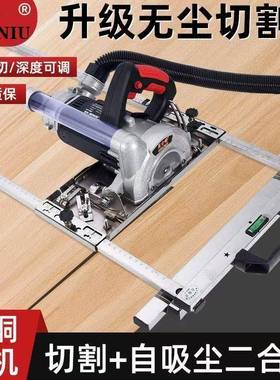 仑锯工多KCZ功木能大功率手提无尘锯木专工用木工切割吸尘一体昆