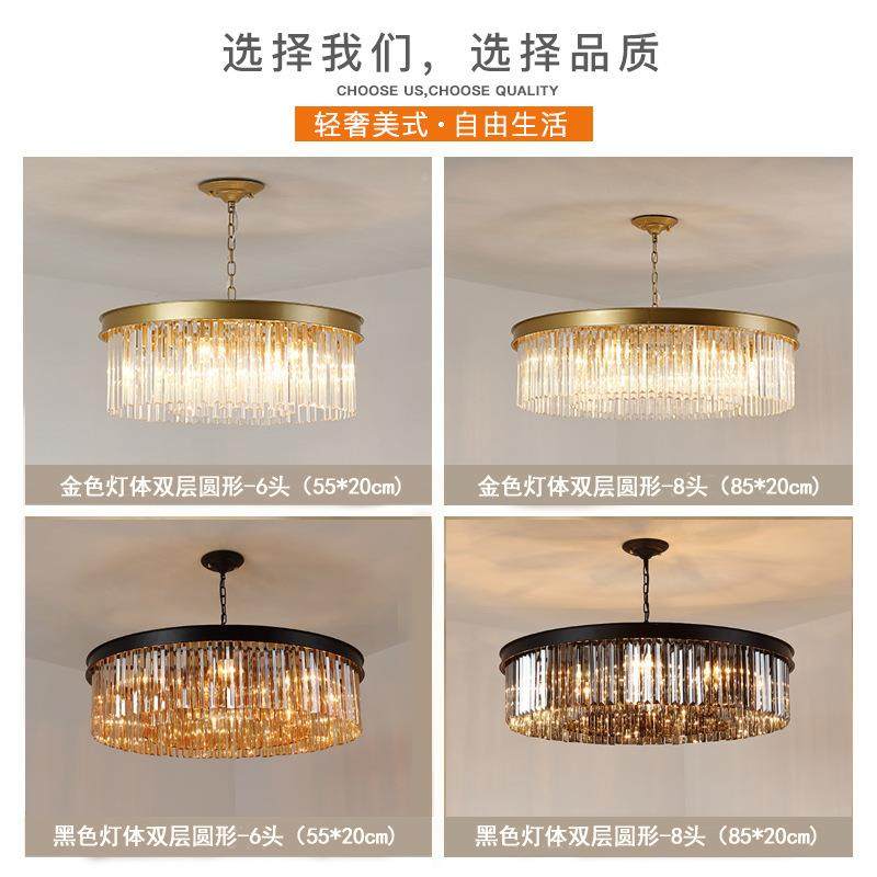 美代式客厅餐厅卧室圆609形水晶灯大气现简约中饰山灯吊灯,家装灯饰光源,智能吊灯,淘宝优惠券,粉丝福利购,淘宝优惠卷
