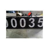 TRS字翻牌机数字翻牌机翻翻页数打牌卡机机械矩阵转装 置按钮