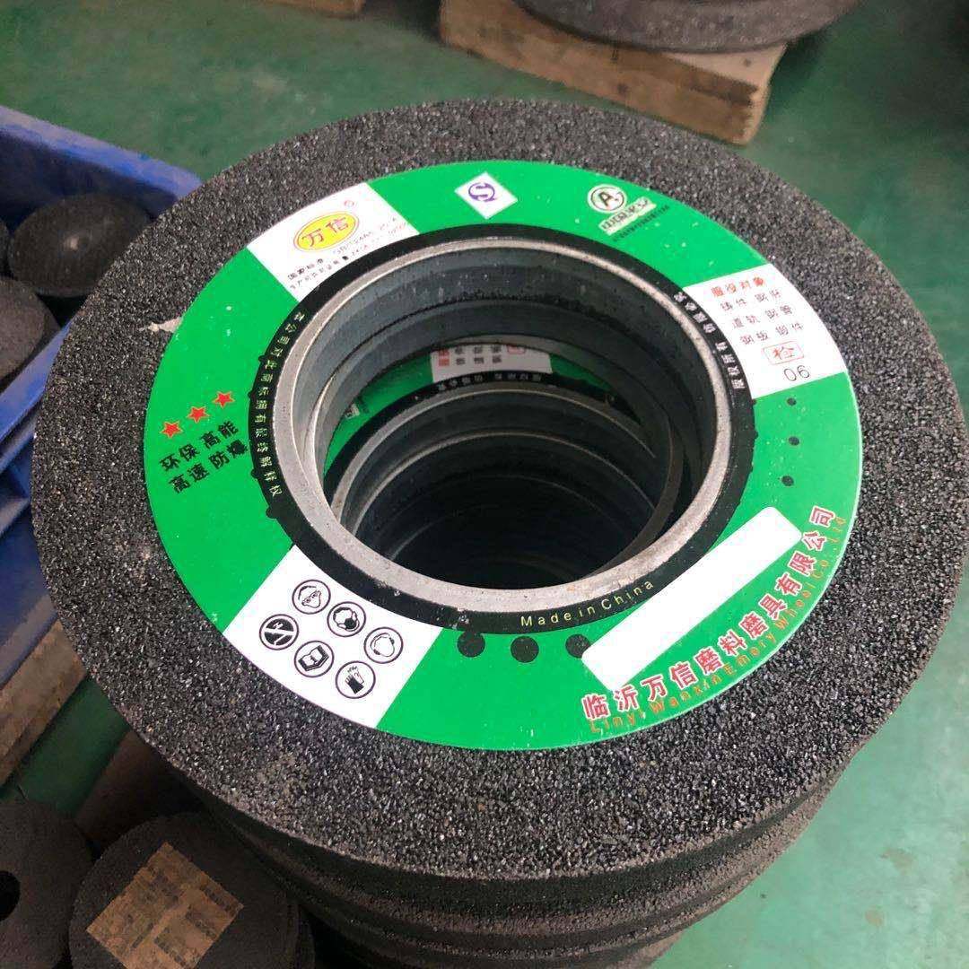 轨打磨砂轮生产1CQG-60*25*12钢A224N铁路用砂轮树0脂砂轮片,标准件/零部件/工业耗材,砂轮,淘宝优惠券,粉丝福利购,淘宝优惠卷