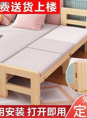 折叠宽DLG床拼接床床边家用婴儿加宽加儿童床床双人午休床成人床