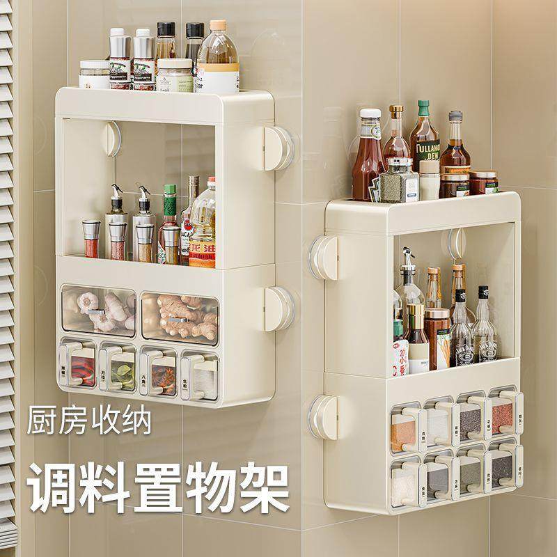 吸盘调料物架油多功能挂厨房新款壁调味品架子置多层盐酱WPE醋收