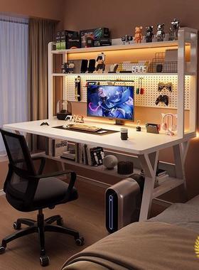 洞洞生KXP板书架一书体桌学家用卧室桌桌子电脑桌办公台式电竞桌