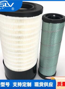 螺滤旋网木浆纸空器气清冲孔网木NOL滤浆纸空气芯鑫晟