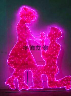 作跨街灯人物LE造型灯D多彩YJ-DJDWD圆球造制灯型各类造型灯