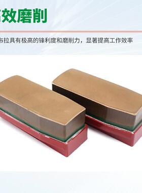 花岗岩石英石磨布拉金刚型石CRO树脂结研合剂T布拉石材磨工具具磨