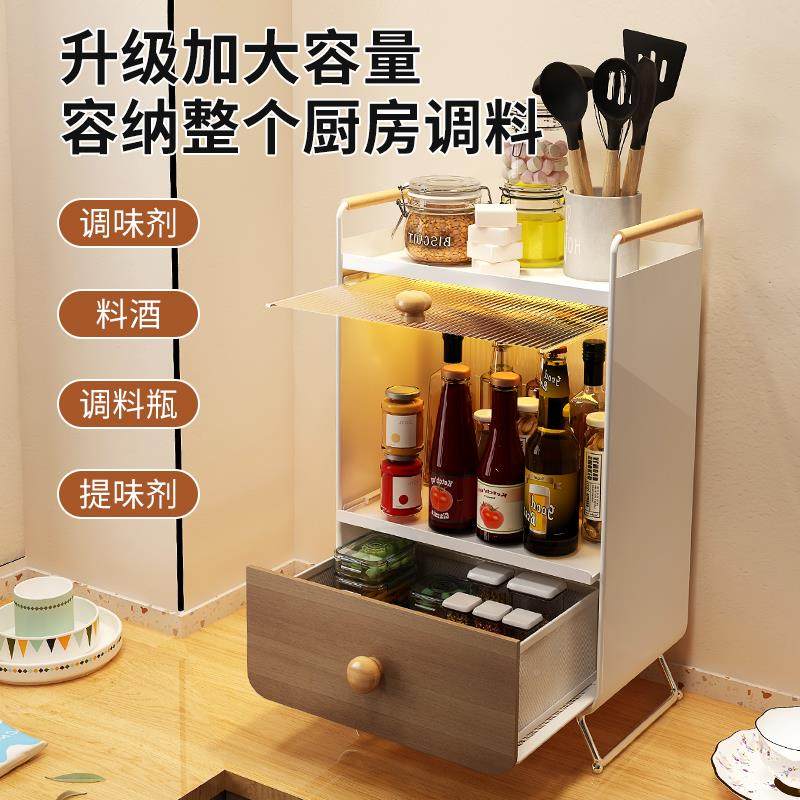 86F7685H75M能防尘翻盖厨房转角置物架台厨盒房放碗0调味料瓶收纳