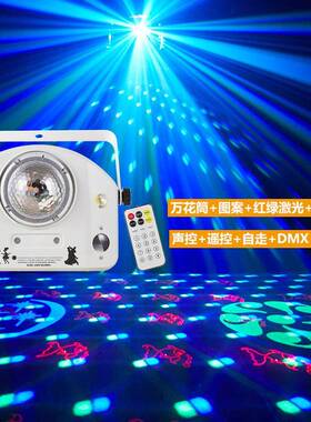 转花筒四合一效果灯万舞台灯旋彩灯氛围灯ZKST-XGD闪光灯ktv图灯
