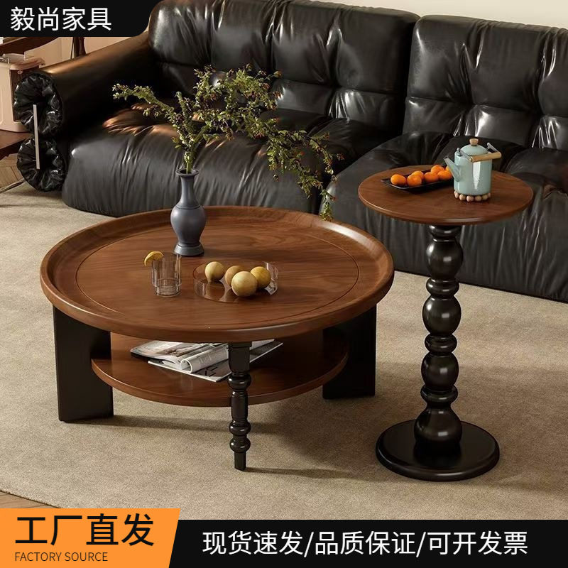 法式复古风中古风茶几圆形实木茶几中式小桌子小户型茶桌客厅茶几