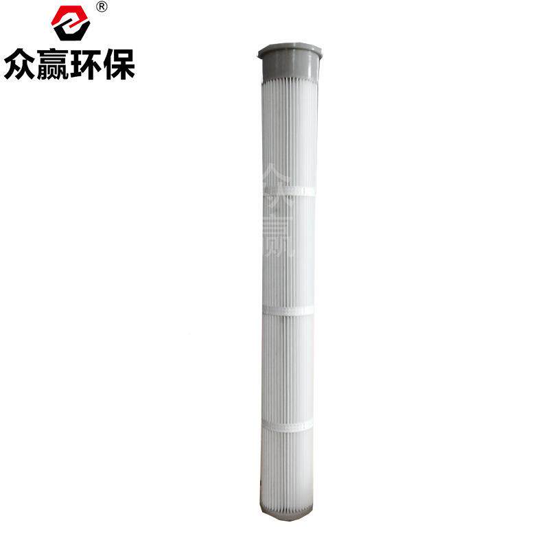 众站赢仓环保替代BTU板孔168X139X1060花顶除尘器搅拌仓顶除尘滤