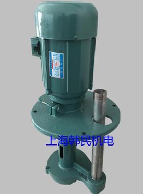 专产业生水三相电泵机床冷却UDN泵CB-90机床冷却泵J泵