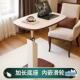 缘屿沁可移马鞍角几家用可旋电转办公脑桌沙动小皮边AXZ几客厅茶