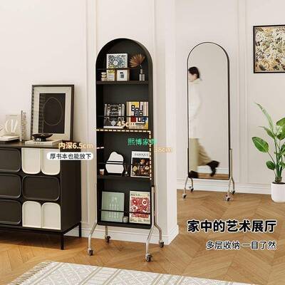 可移动镜全身镜LTS约风收架纳杂志落地书子报展简示置物架旋转穿