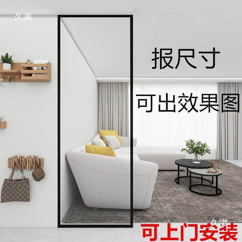 玻璃屏风隔断水波干纹厅入门酒店洗客漱台QEC浴室分离湿半墙隔断,鲜花速递/花卉仿真/绿植园艺,其它园艺用品,淘宝优惠券,粉丝福利购,淘宝优惠卷