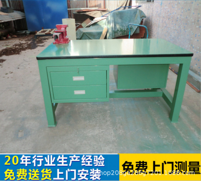 加厚铁皮双开门抽屉工具吊柜