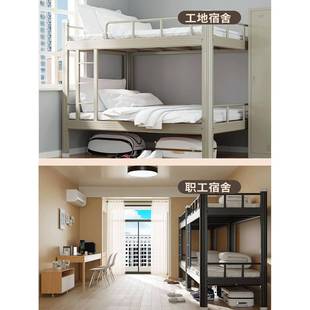 学铁上下铺架低床员工工BRX地生宿舍双层高架子单人寝室家用公寓