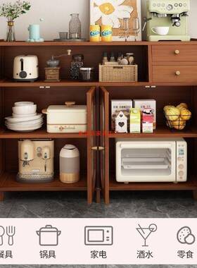 能家用门厅玄关柜边靠墙一体餐柜客厅茶水柜多功收柜纳多PRU层储