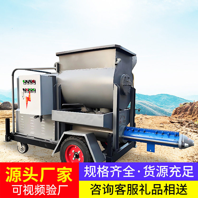 5000型搅拌灌浆一体机规格齐全