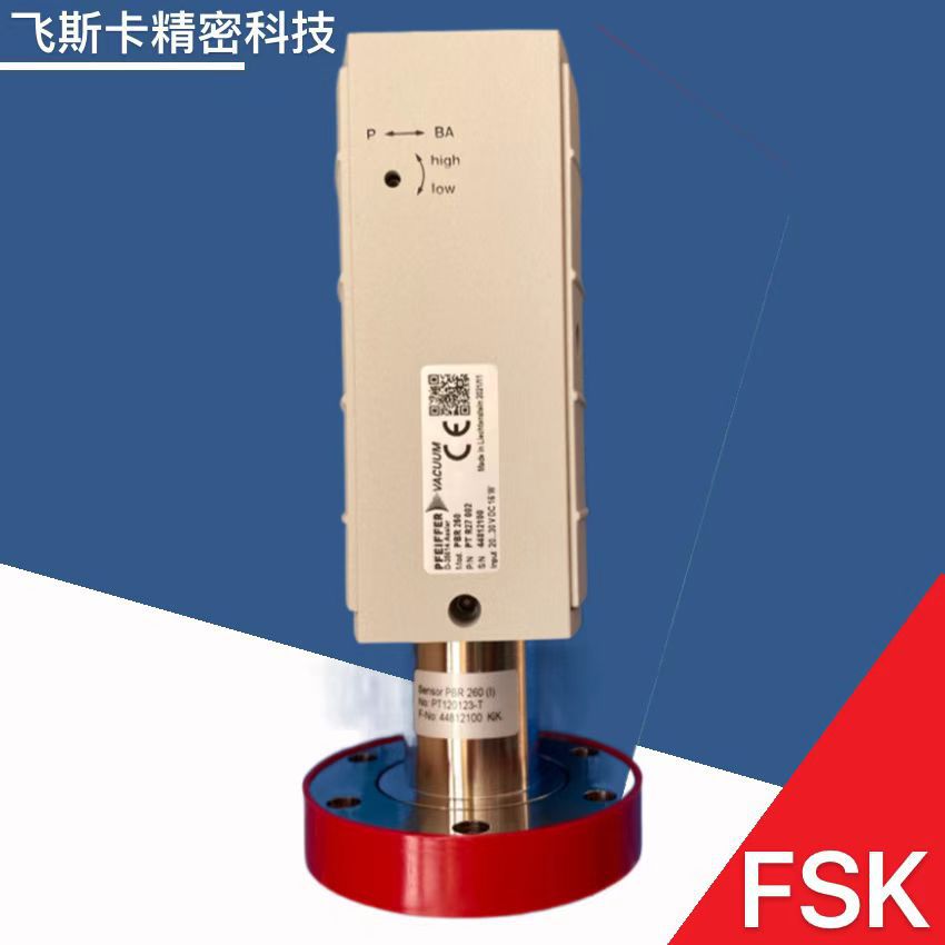 普发IMR265热阴极真空计