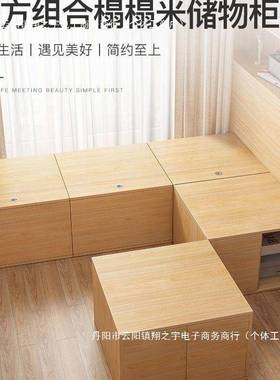 阳台柜米储物JCX柜可坐矮柜地柜用飘窗柜合卧室家大容量组榻榻柜