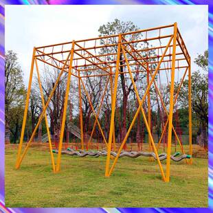 网摇红秋千户游乐设备多人47196秋千景农庄户外区外众人摆秋千直