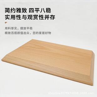 坦模型展展示用榉木方形木质地台克文模型长方形玉器QGP物示场景