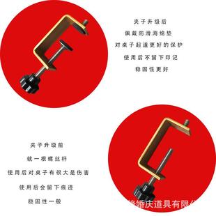 婚礼桌面支架门金装色金属气球拱派可调桌杆ZM节日对饰餐桌拱形门