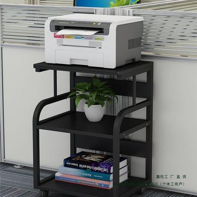 打印机架子多架层置物简约现代主移落地办公桌边家用985机箱收动