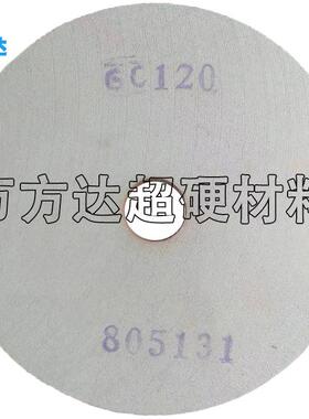 万方达干抛轮LHA海绵砂轮抛光轮高速V钢不抛锈钢镜面光PA砂轮