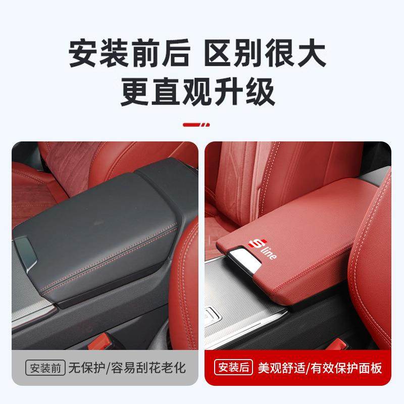 顺怡a6扶LOD箱a4l护l套配件q5保l手扶手箱垫装饰用品a7l,鲜花速递/花卉仿真/绿植园艺,其它园艺用品,淘宝优惠券,粉丝福利购,淘宝优惠卷