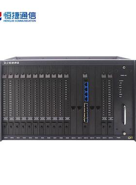 恒捷通信数字程控电话交换HJ-E800BHJ-E800B61240进出机质量稳定